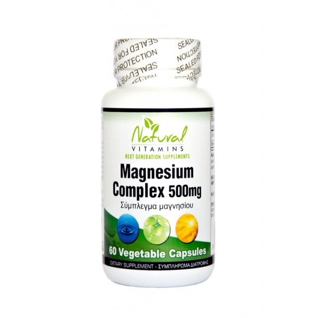 MAGNESIUM COMPLEX 500mg, 60 Veg Caps